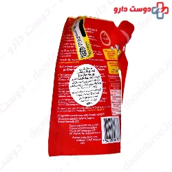 Low Calorie Sweetener Sugar Based of Sucralose 150 g Canderel
