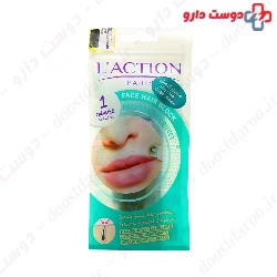 Face Hair Block Laction