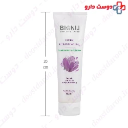 Bionij Cleansing Gel Combination To Oily  Skin 