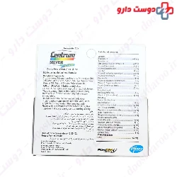 Centrum Silver with Lutein Pfizer