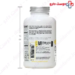 BCAAs PhD
