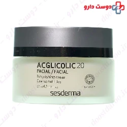 Acglicolic 20 Nourishing Cream Sesderma