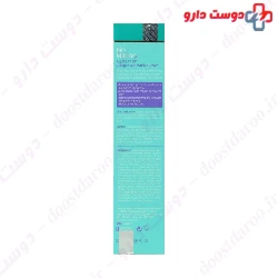 Bio Marine Collagen Anti Wrinkle Cream 50 ml