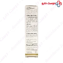 Day Cream SPF50 Day Protocole Dermeden