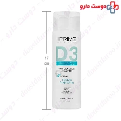 D3 Salicy Oil Anti Dandruff Shampoo Prime