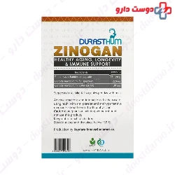 Zinogan DurastHum