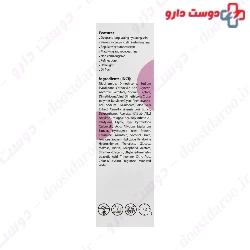 Ultra Hydrating Gel Dr Sam