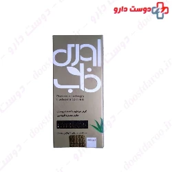 Orifab Moisturizing Cream Aloe Vera Model 50 ml
