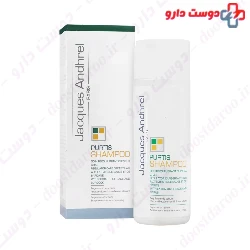 Jacques Andhrel Purtis Shampoo Greasy Hair 200ml