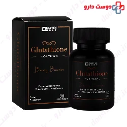 Glutathione Nutri Best