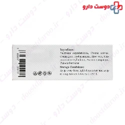 Booali Daroo Figharalin 30 Capsules