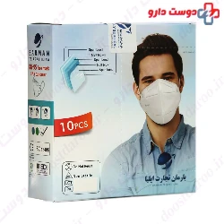 Barman KN95 Mask 10