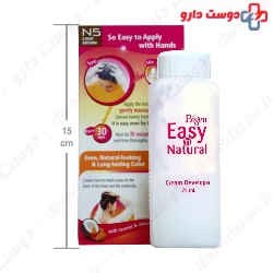 Easy Natural Hair Color Bigen