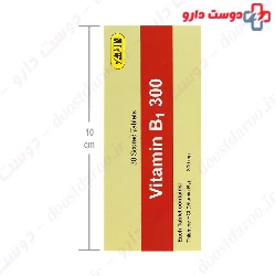 Amin Vitamin B1 300 mg