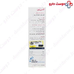 Holistica Calci Power Tablet