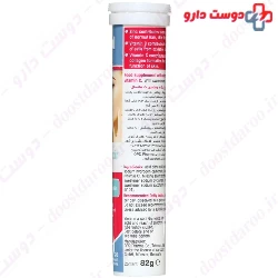 Hansal By Sanotact Zinc And Vitamin C 20 Tablet