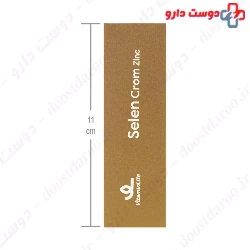 Vitamin life zinc selen crop tablet