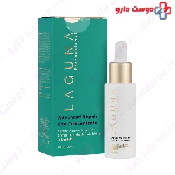 Laguna Professional Repair Eye Concentrate