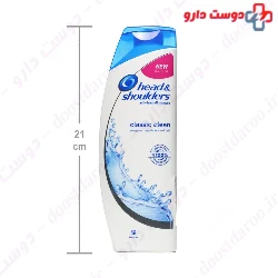 Anti Dandruff Classic Clean Shampoo Head and Shoulders