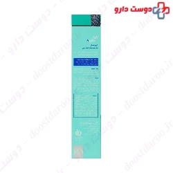 Aqua Detox Facial Massage Cream Bio Marine