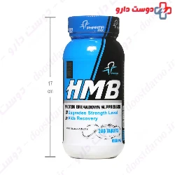 HMB 1000 mg Pharma Mix