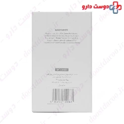MQ Anti Acne 100g Bar