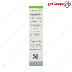Jacques Andhrel Paris Traitant Gel 30 Ml