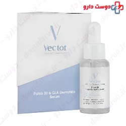Patch 20 and GLA Dermatitis Serum Vector