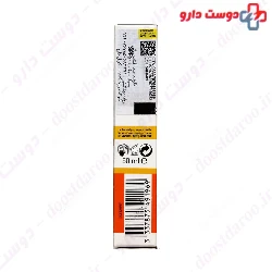 Anthelios XL Ultra Light Tinted Fluid SPF50+ La Roche Posay
