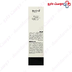 Geno Biotic Face And Neck Water Sleeping Mask 50 Ml