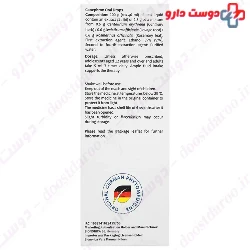 Bionorica Canephron 60 Tablet