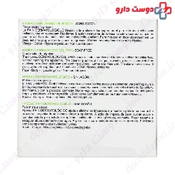 Hyseac Pain Uriage