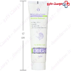 Oligen Moisturizing And Anti Wrinkle Cream 100 Ml