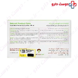 Mushroom Med Immune Shiitake 60 Capsules