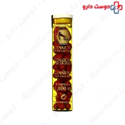 Ginseng 1000 mg with Lecithin Marnys