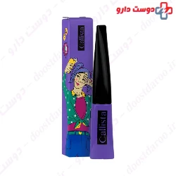 Lin Express Dip Liner Callista
