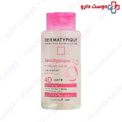 Sensitypique Micellar Water for Sensitive Skin Dermatypique