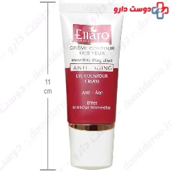 Anti Aging Eye Contour Cream Ellaro