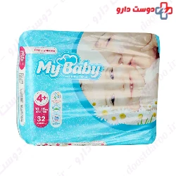 Baby Diaper Large Size 4 Plus My baby