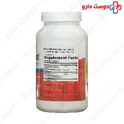 OvaBoost for Women Fairhaven Health