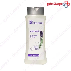 Anaphase Stimulating Cream Shampoo ducray