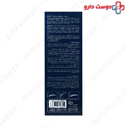  Eyesol Eyebrow Serum 3.2 ml 