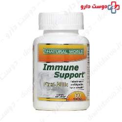 Natural World Immune Support 60 Capsule