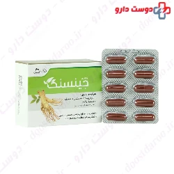 Ginseng 500 mg Iran daru