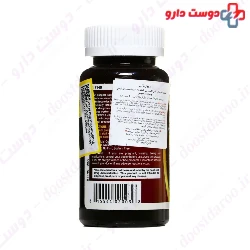 Scitec nutition Fourstar protein 500 mg