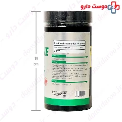 Creatine Monohydrate 300 gr Viva power