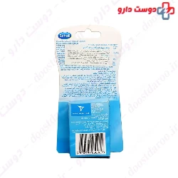 Velvet Smooth Medium Scholl