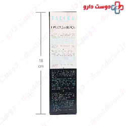 Talika Lipocils and Black 2 in 1 Eyelash