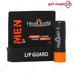 Men Lip Guard Hydroderm