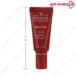 Cica Rosa Scar Gel Rosalia
